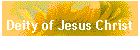 Deity of Jesus Christ